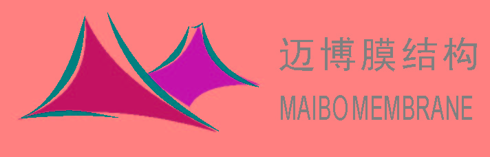 邁博膜結構集團